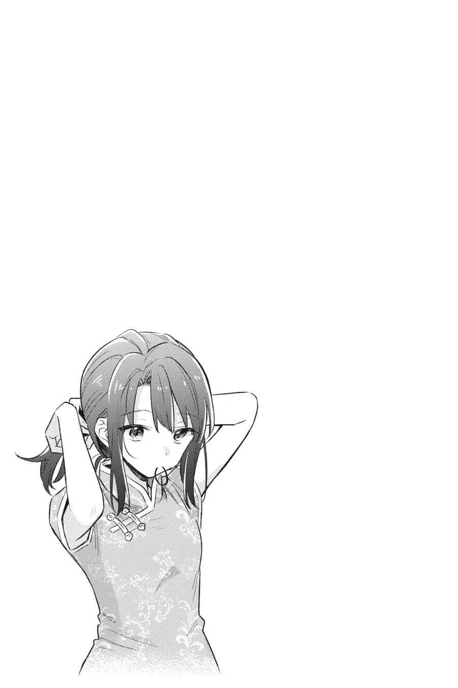 Read Adachi and Shimamura chapter 2 image 30 on Lezhin