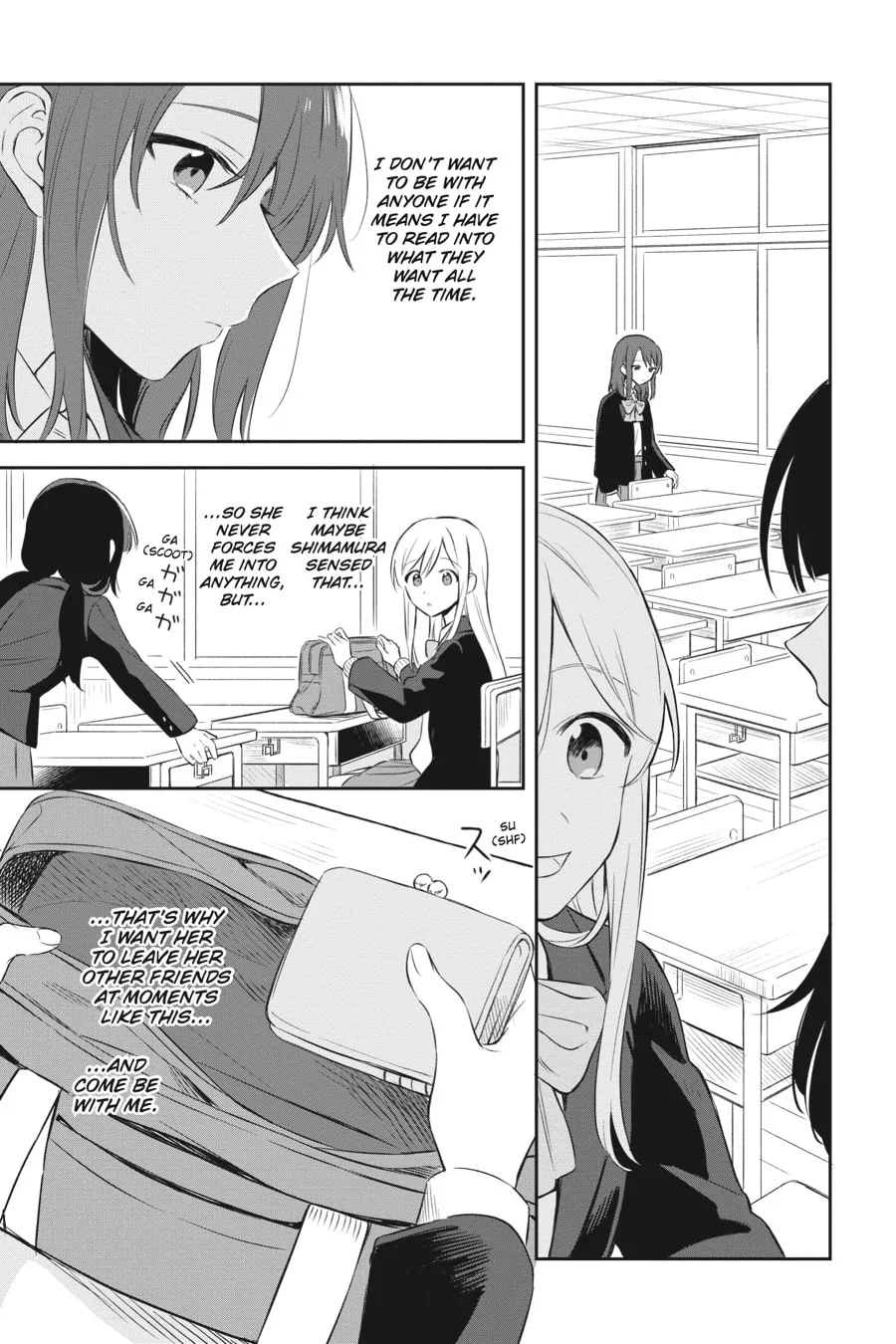 Read Adachi and Shimamura chapter 2 image 6 on Lezhin