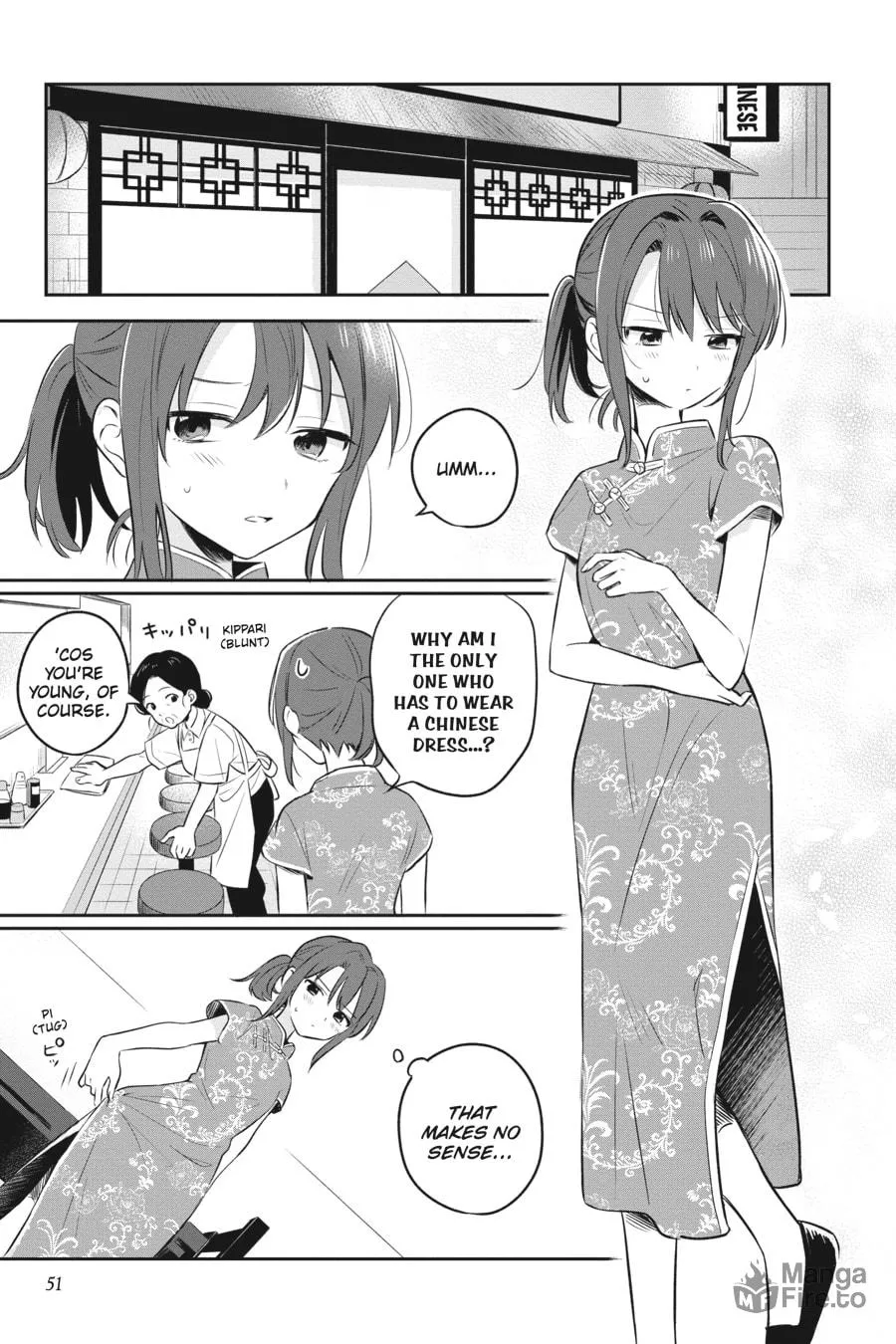 Read Adachi and Shimamura chapter 2 image 8 on Lezhin