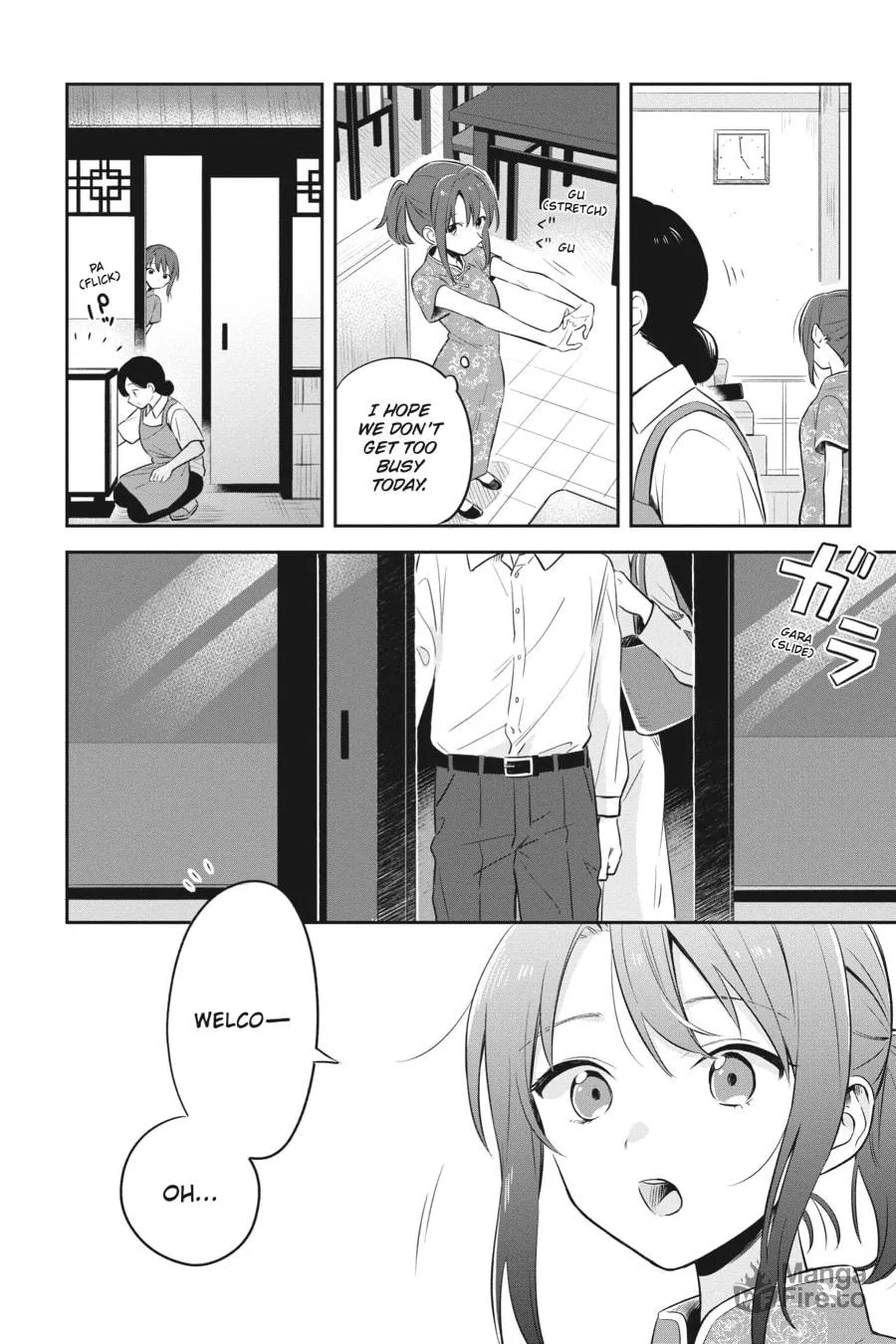 Read Adachi and Shimamura chapter 2 image 9 on Lezhin