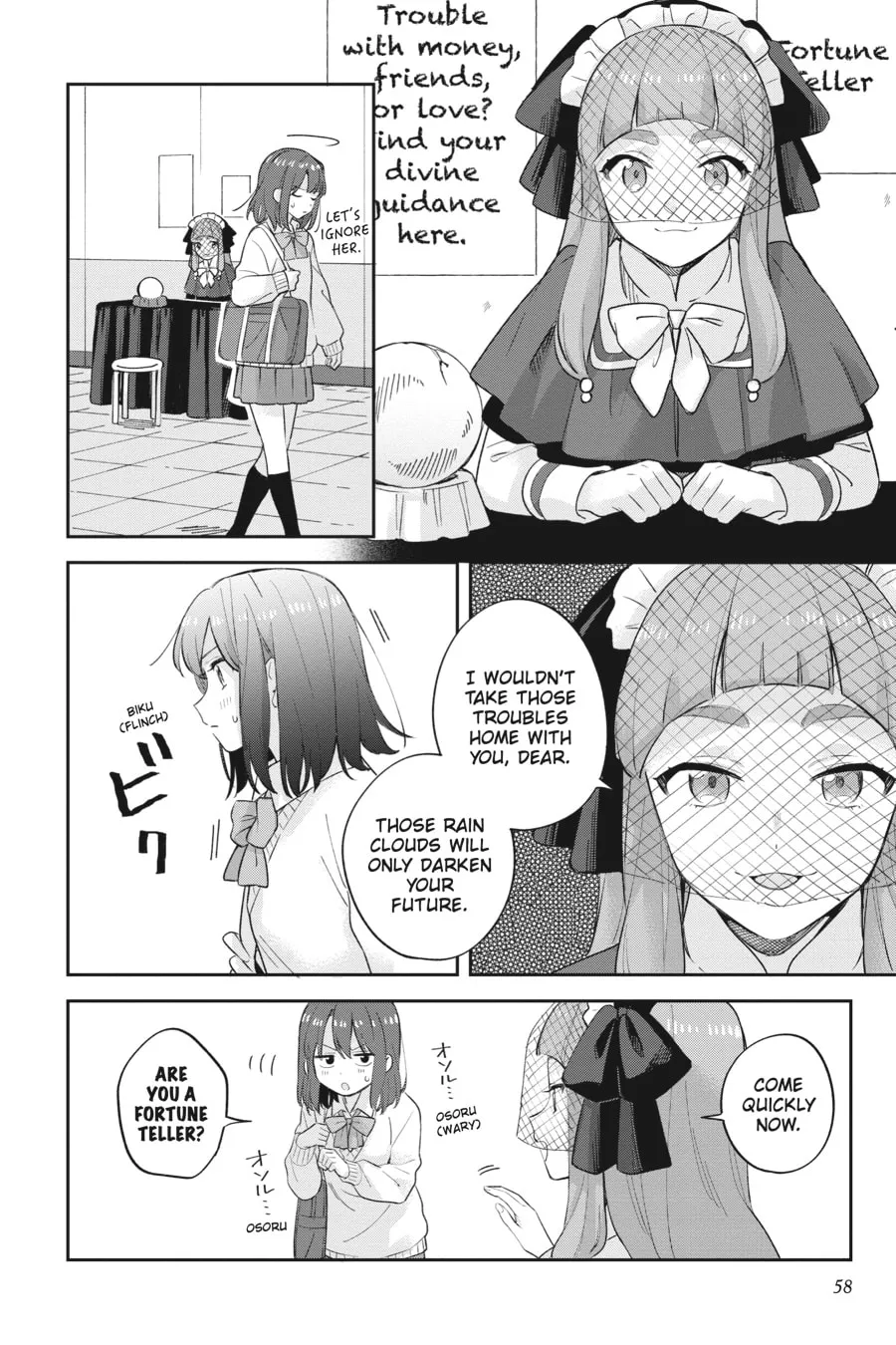 Read Adachi and Shimamura chapter 20 image 13 on Lezhin
