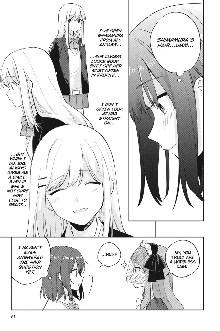 Read Adachi and Shimamura chapter 20 image 16 on Lezhin