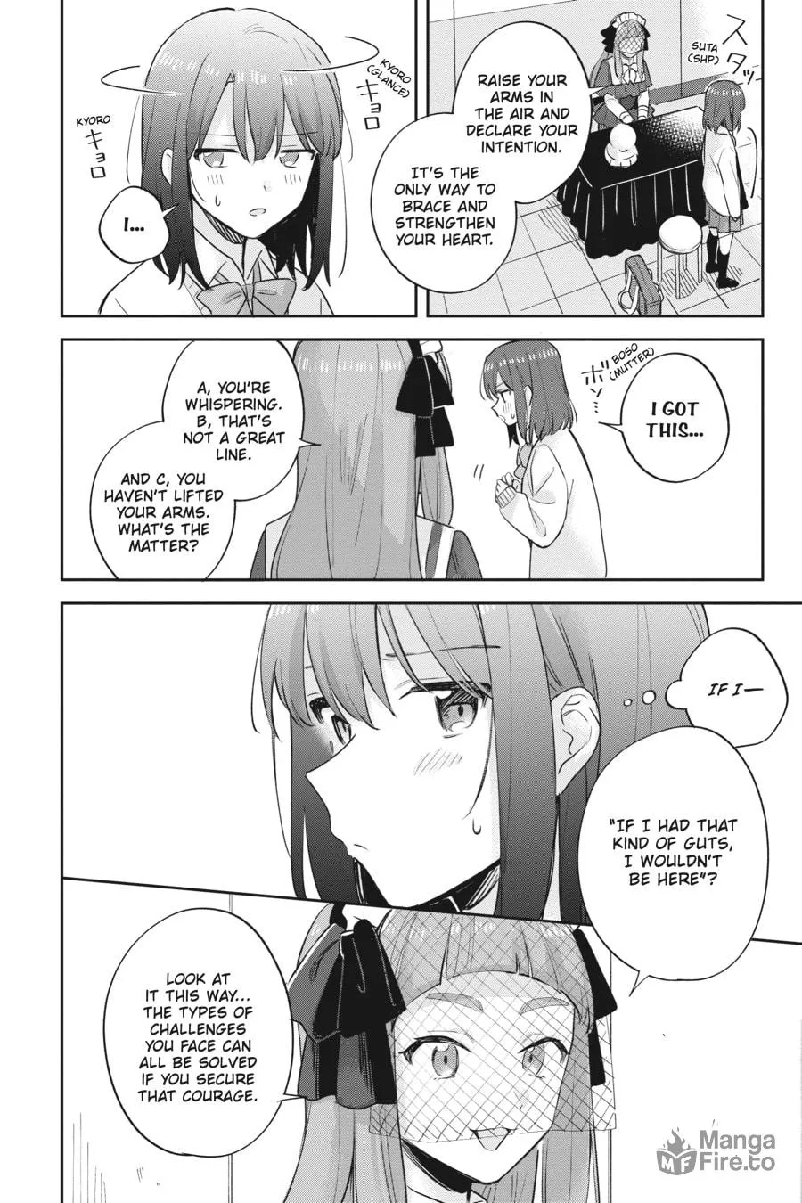 Read Adachi and Shimamura chapter 20 image 19 on Lezhin
