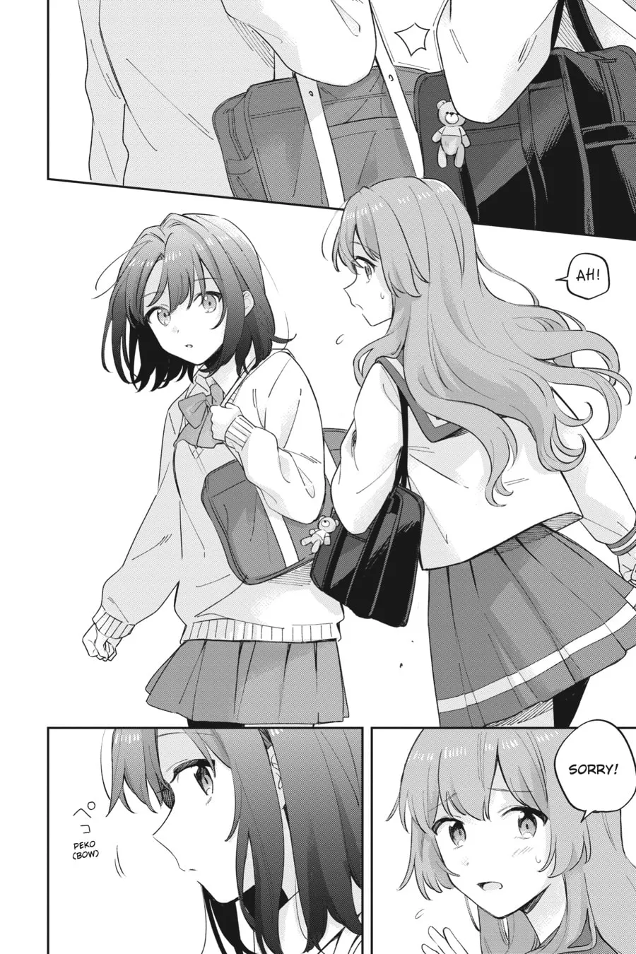 Read Adachi and Shimamura chapter 20 image 7 on Lezhin