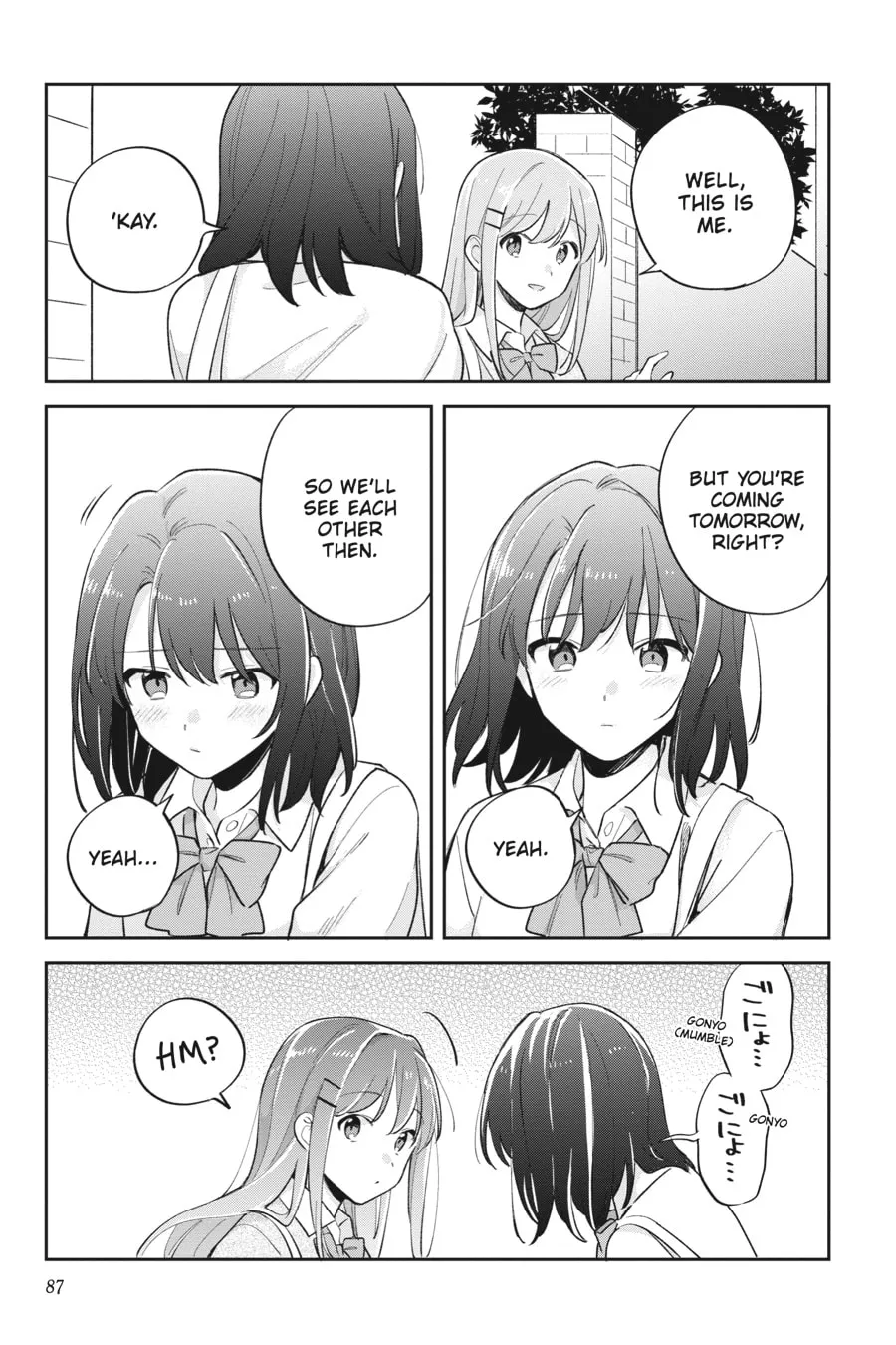 Read Adachi and Shimamura chapter 21 image 10 on Lezhin