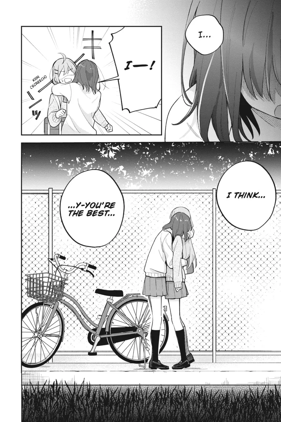 Read Adachi and Shimamura chapter 21 image 15 on Lezhin