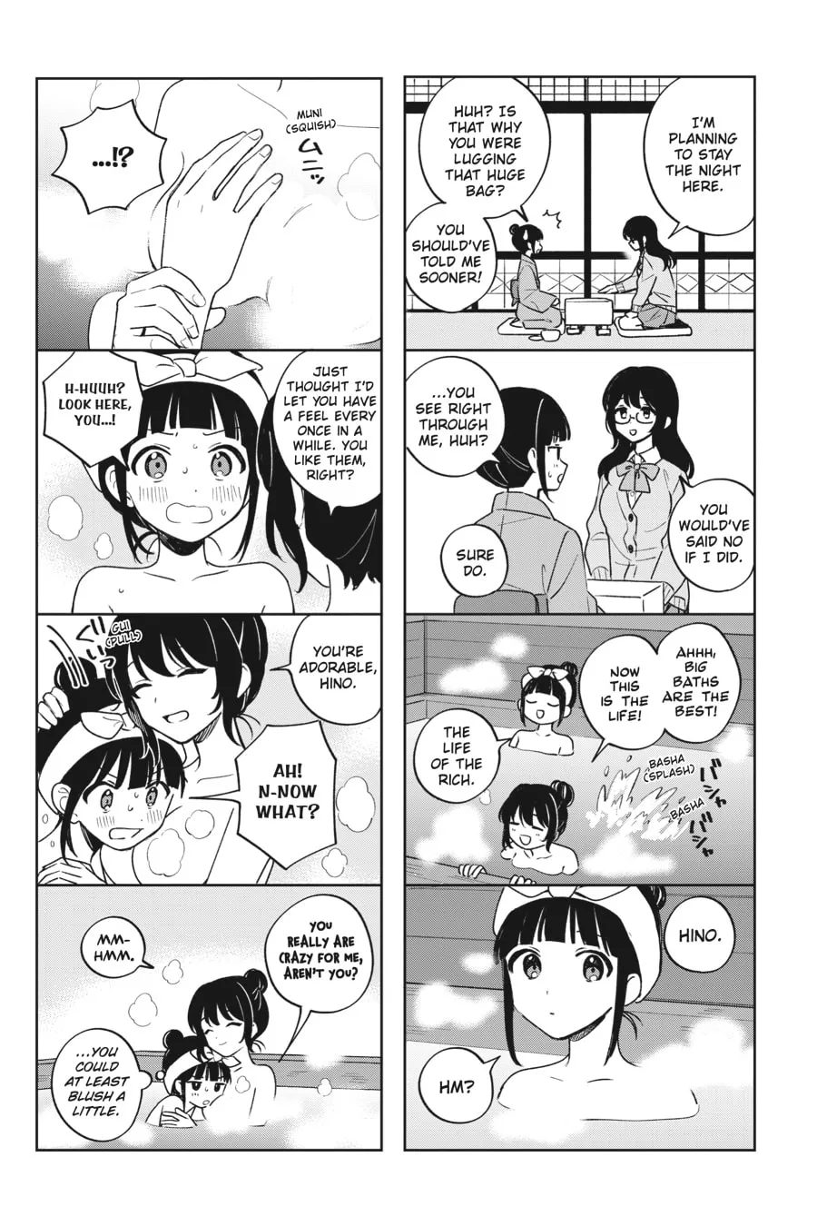 Read Adachi and Shimamura chapter 25 image 16 on Lezhin