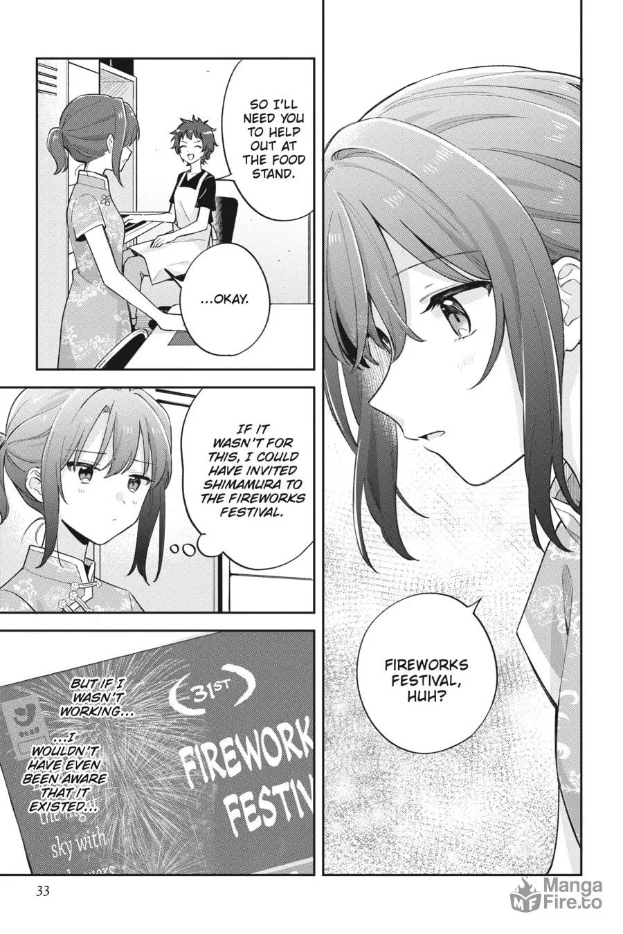 Read Adachi and Shimamura chapter 27 image 14 on Lezhin