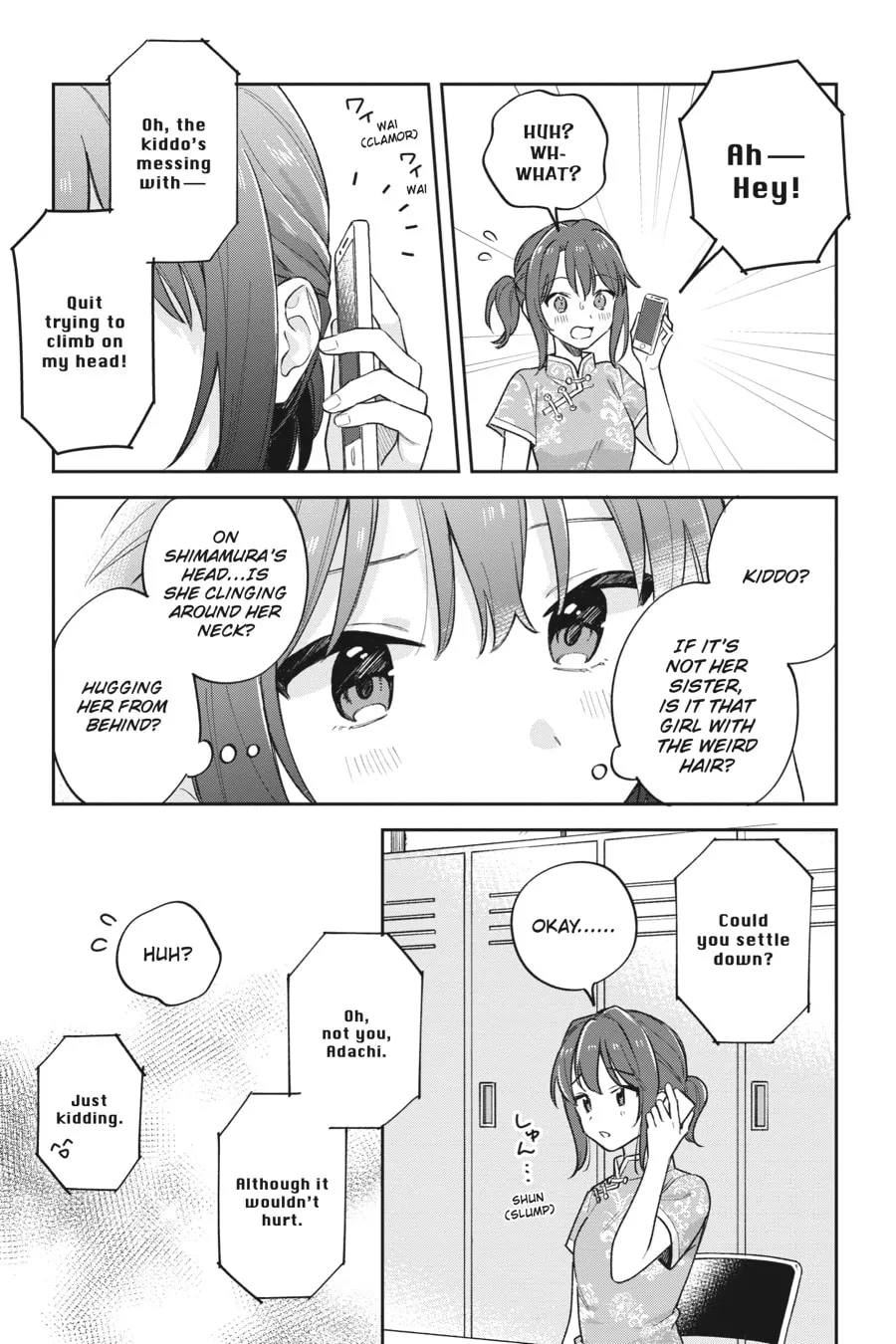 Read Adachi and Shimamura chapter 27 image 16 on Lezhin