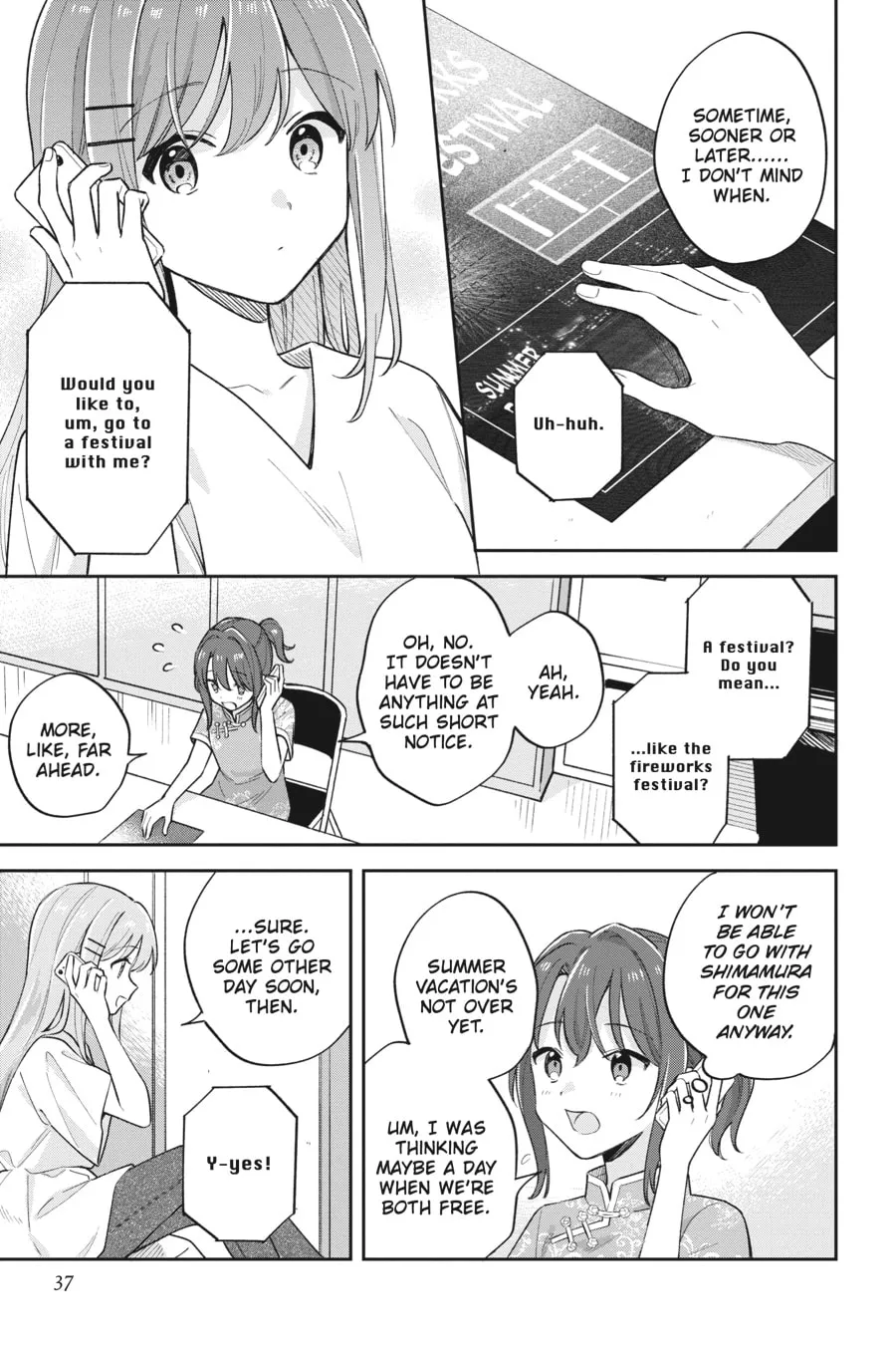 Read Adachi and Shimamura chapter 27 image 18 on Lezhin