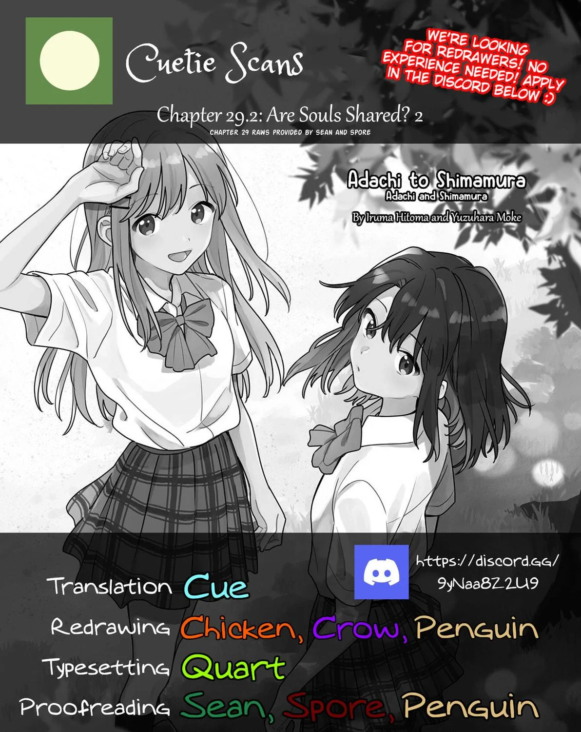 Read Adachi and Shimamura chapter 29.2 image 34 on Lezhin