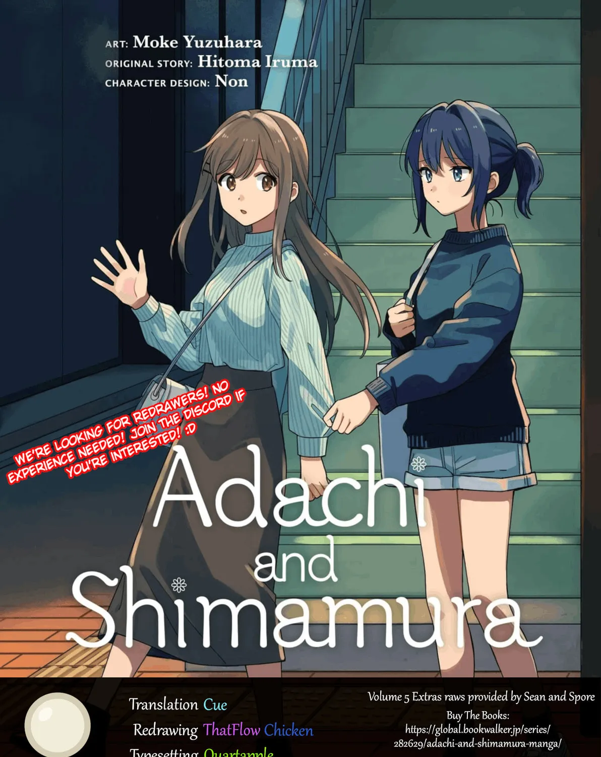 Read Adachi and Shimamura chapter 30.3 image 13 on Lezhin