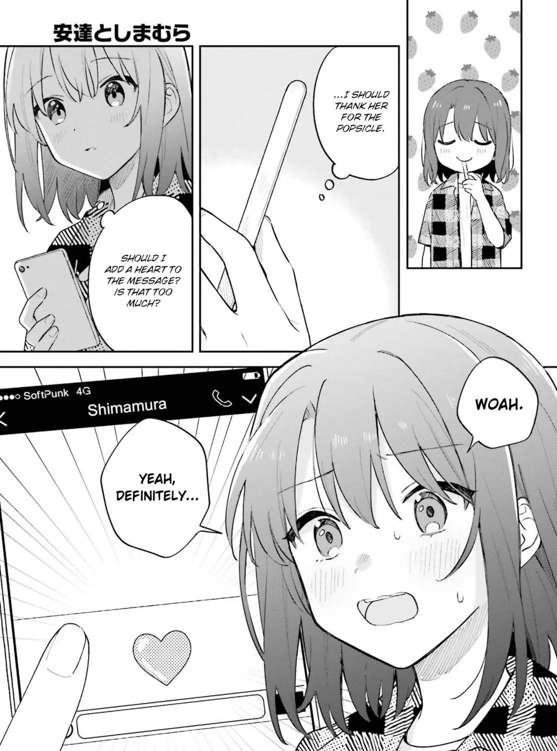 Read Adachi and Shimamura chapter 30.5 image 4 on Lezhin
