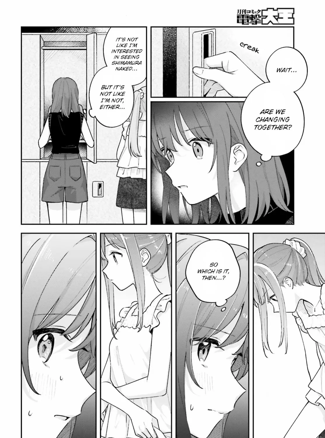 Read Adachi and Shimamura chapter 31.2 image 2 on Lezhin