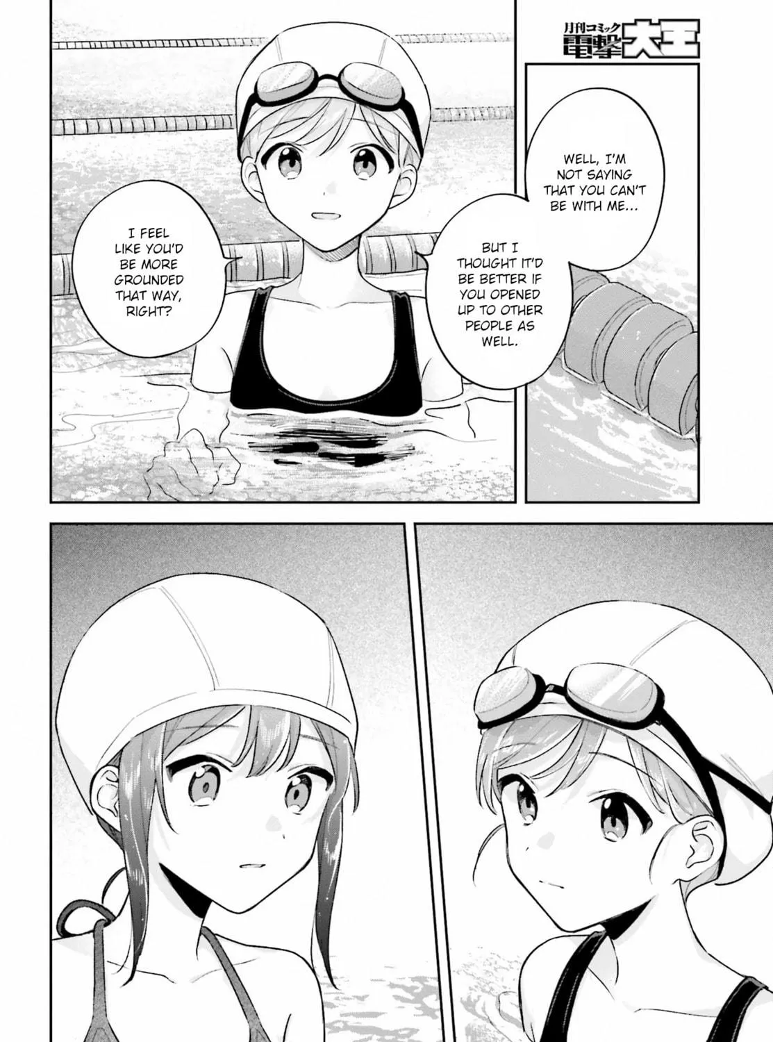 Read Adachi and Shimamura chapter 31.2 image 22 on Lezhin