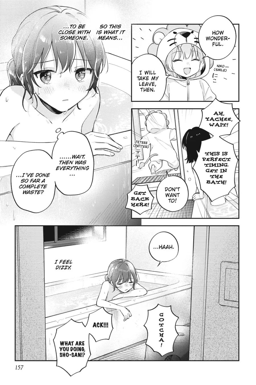 Read Adachi and Shimamura chapter 32 image 12 on Lezhin