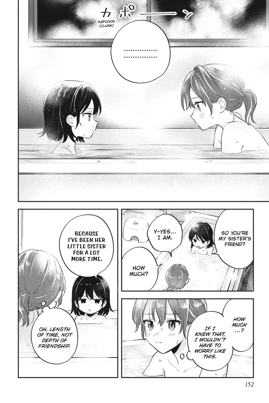 Read Adachi and Shimamura chapter 32 image 7 on Lezhin