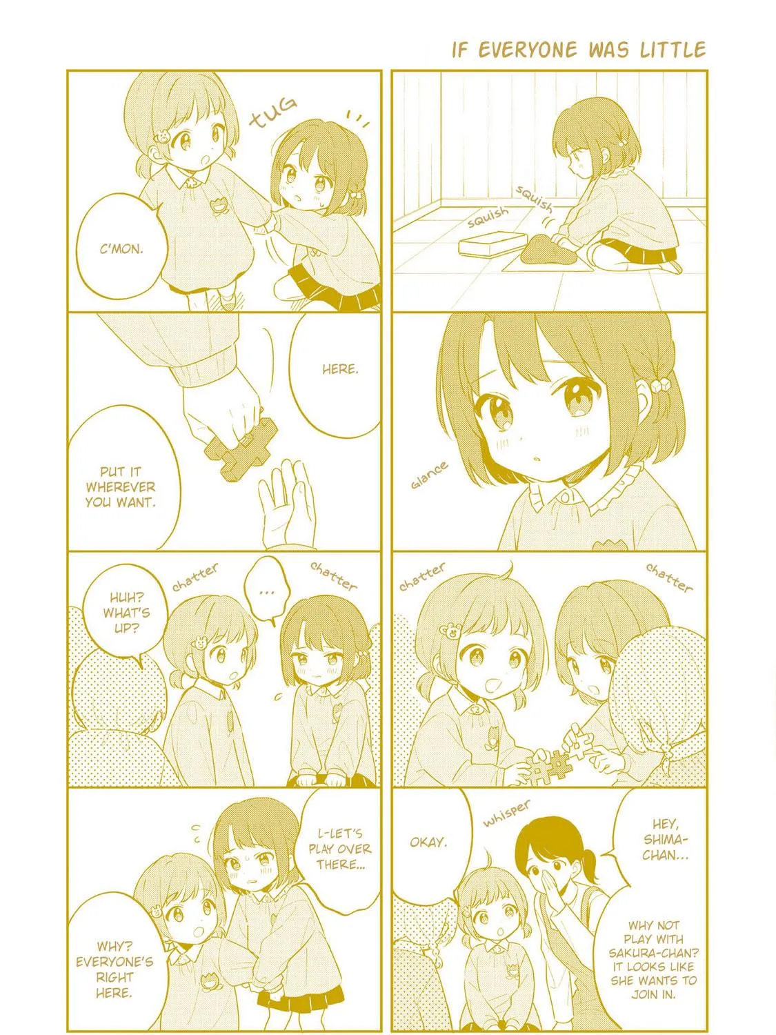 Read Adachi and Shimamura chapter 33.5 image 7 on Lezhin