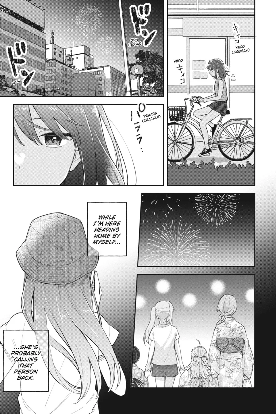 Read Adachi and Shimamura chapter 33 image 18 on Lezhin