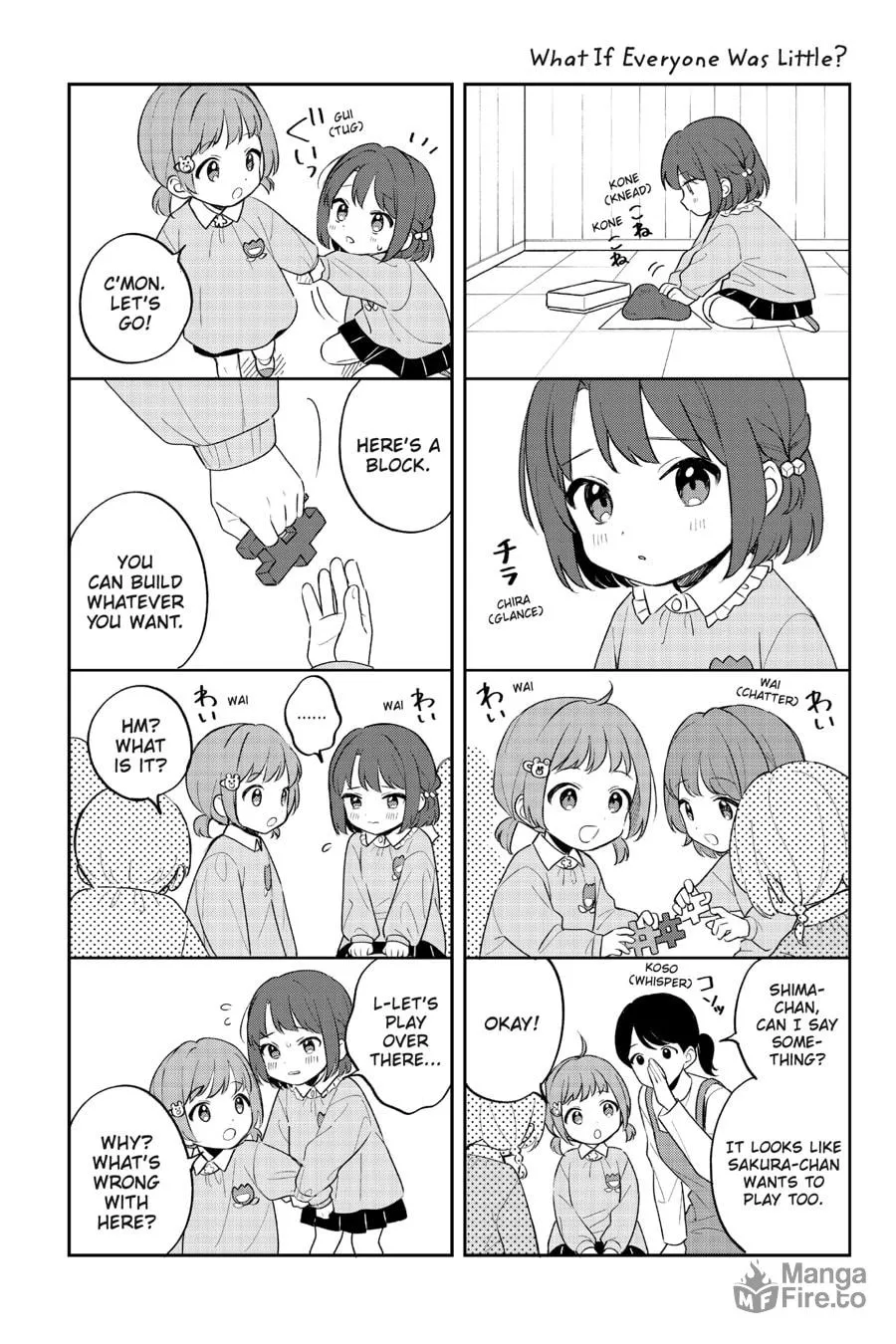 Read Adachi and Shimamura chapter 33 image 26 on Lezhin