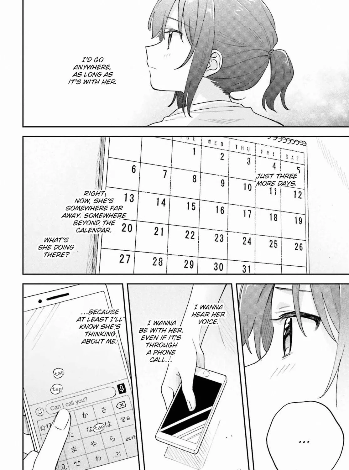 Read Adachi and Shimamura chapter 35.2 image 18 on Lezhin