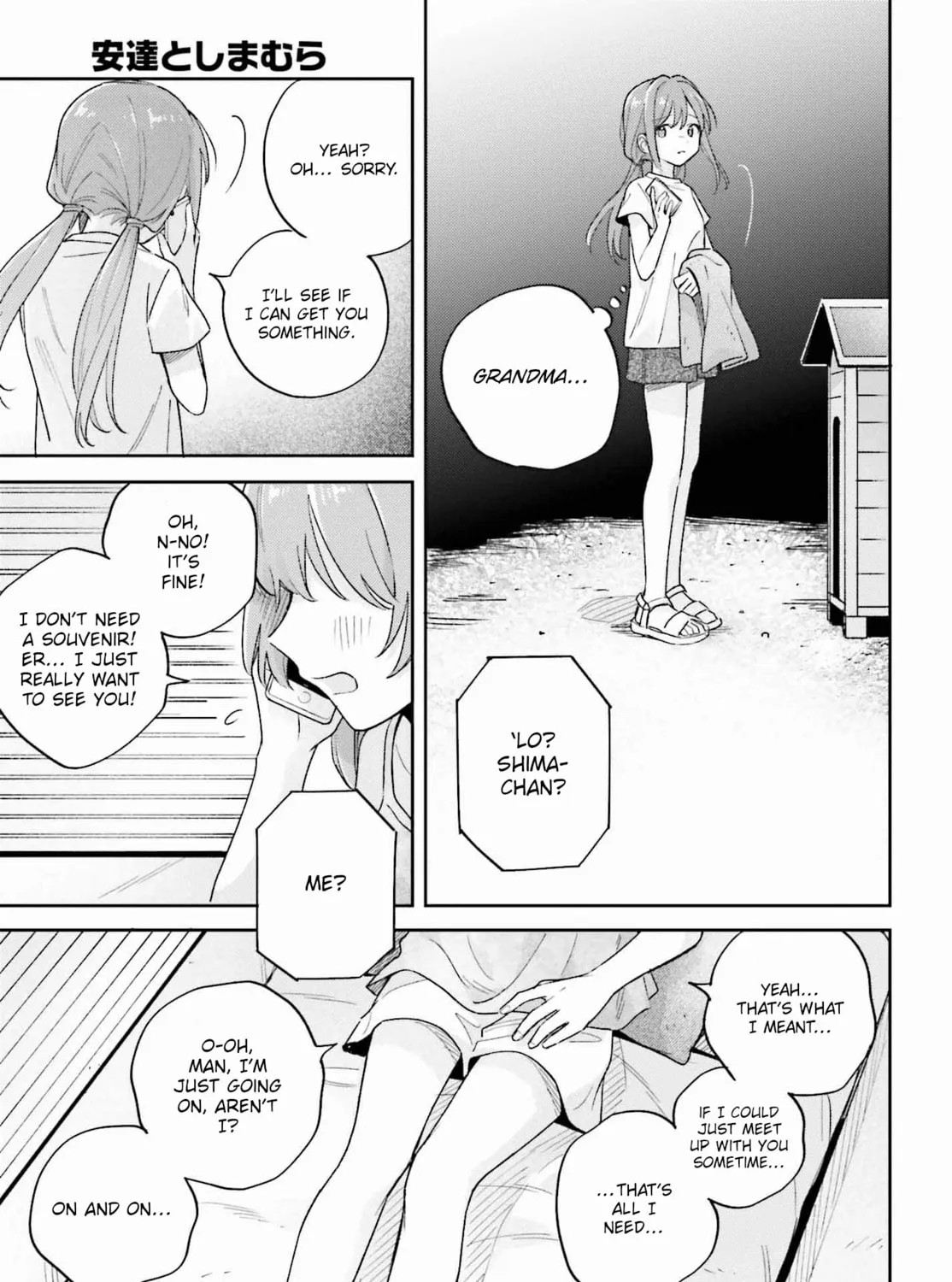 Read Adachi and Shimamura chapter 35.2 image 24 on Lezhin