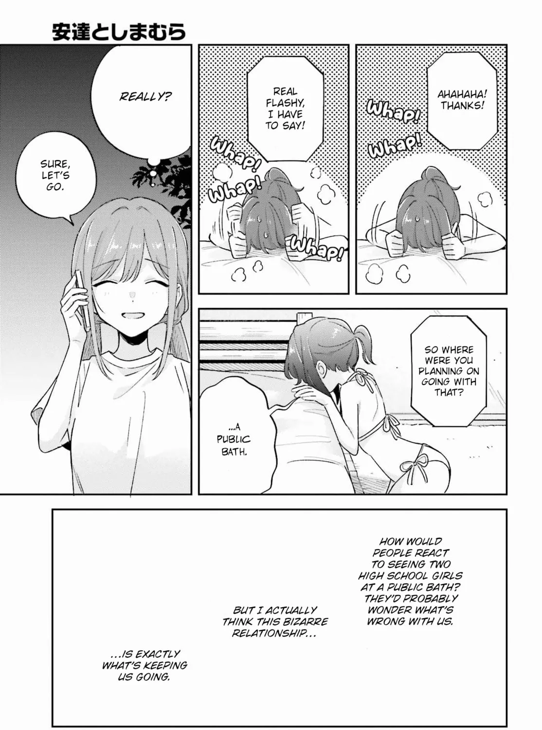 Read Adachi and Shimamura chapter 35.2 image 36 on Lezhin