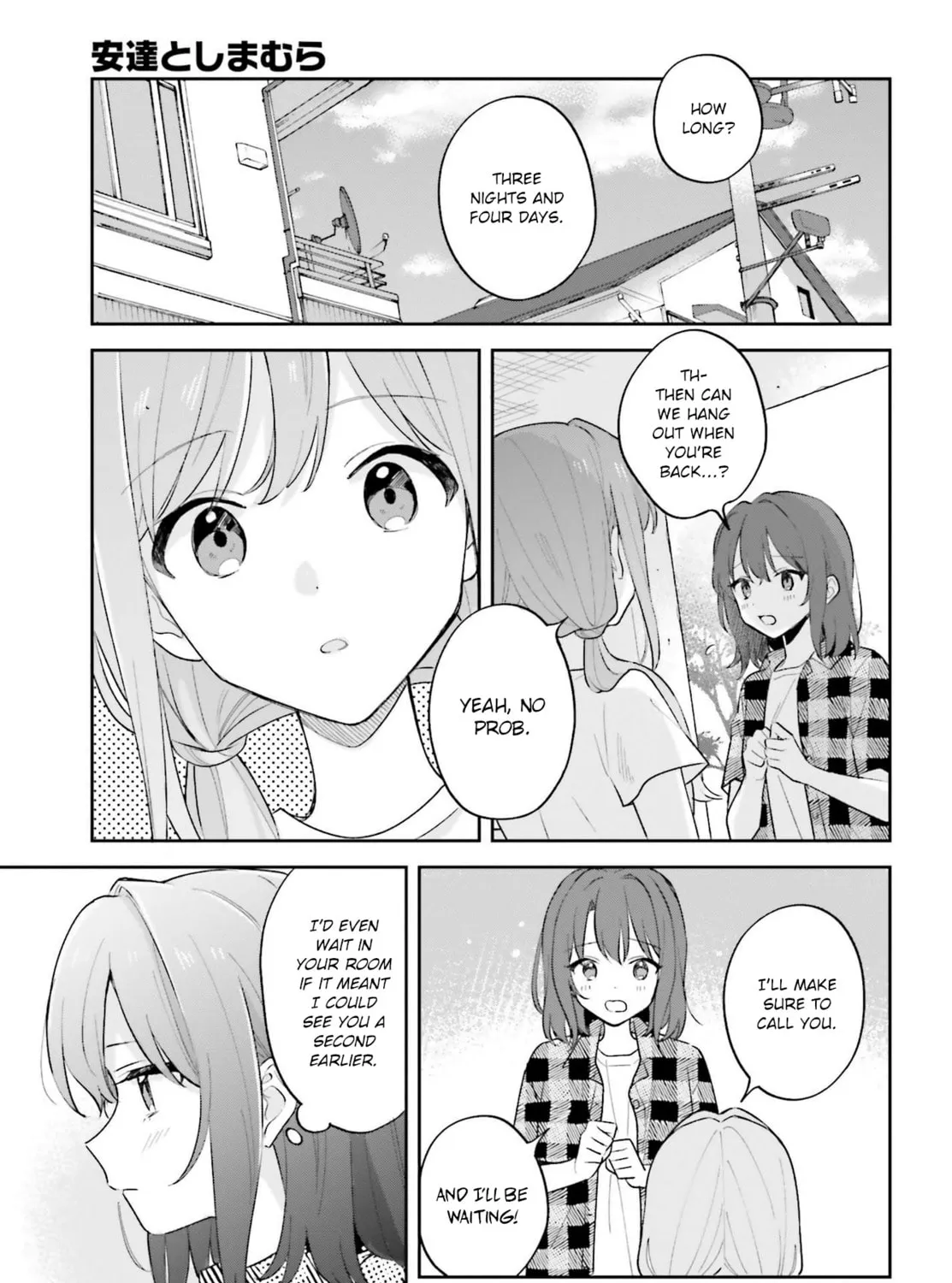 Read Adachi and Shimamura chapter 35 image 12 on Lezhin