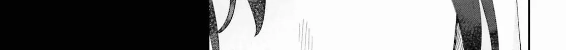 Read Adachi and Shimamura chapter 36.2 image 1 on Lezhin