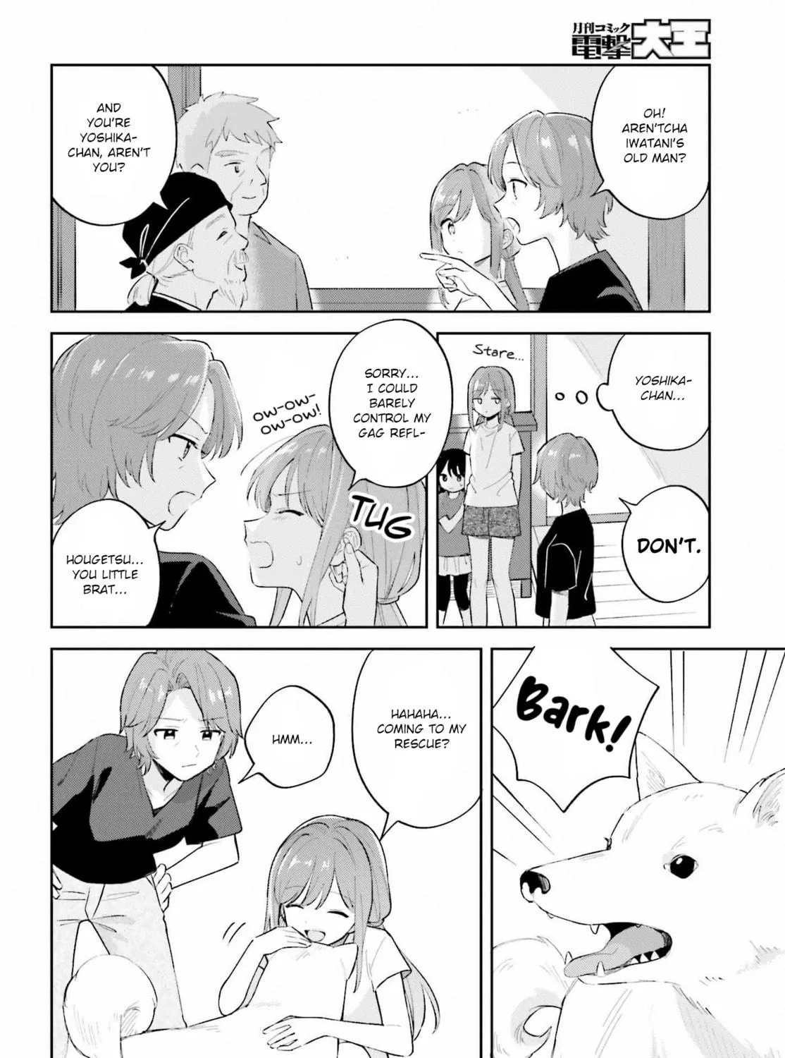 Read Adachi and Shimamura chapter 36 image 18 on Lezhin
