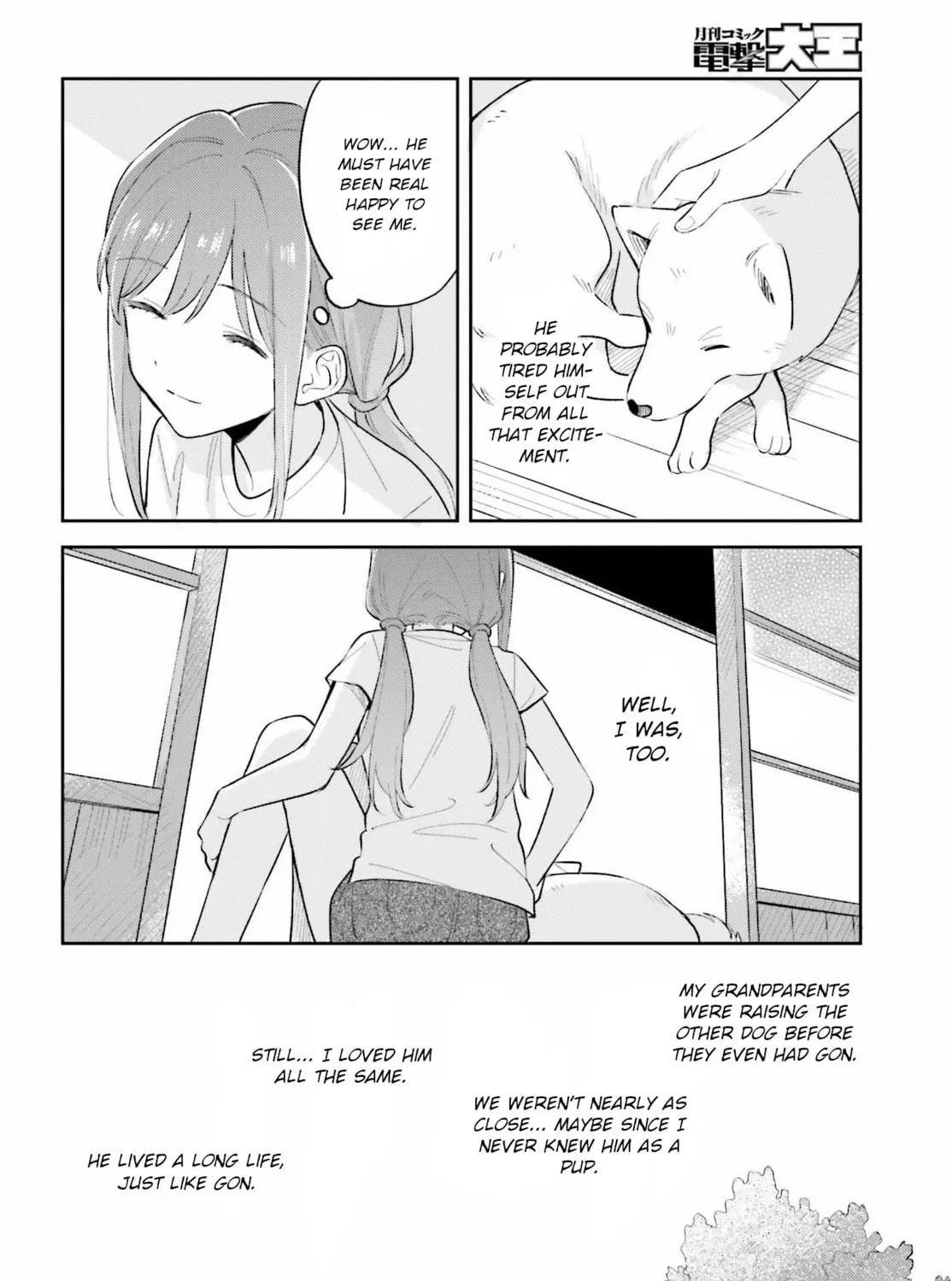 Read Adachi and Shimamura chapter 36 image 26 on Lezhin