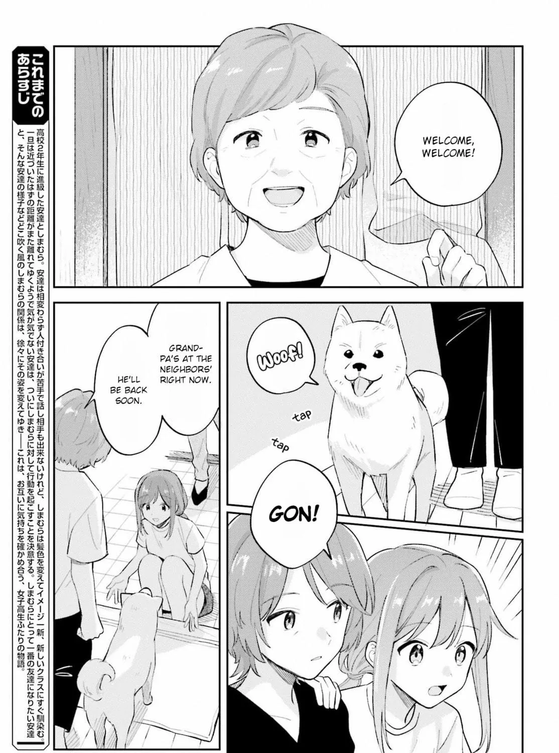 Read Adachi and Shimamura chapter 36 image 8 on Lezhin