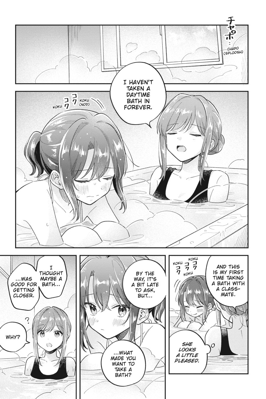 Read Adachi and Shimamura chapter 37 image 14 on Lezhin
