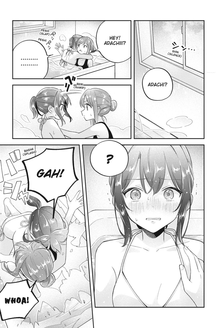 Read Adachi and Shimamura chapter 37 image 20 on Lezhin