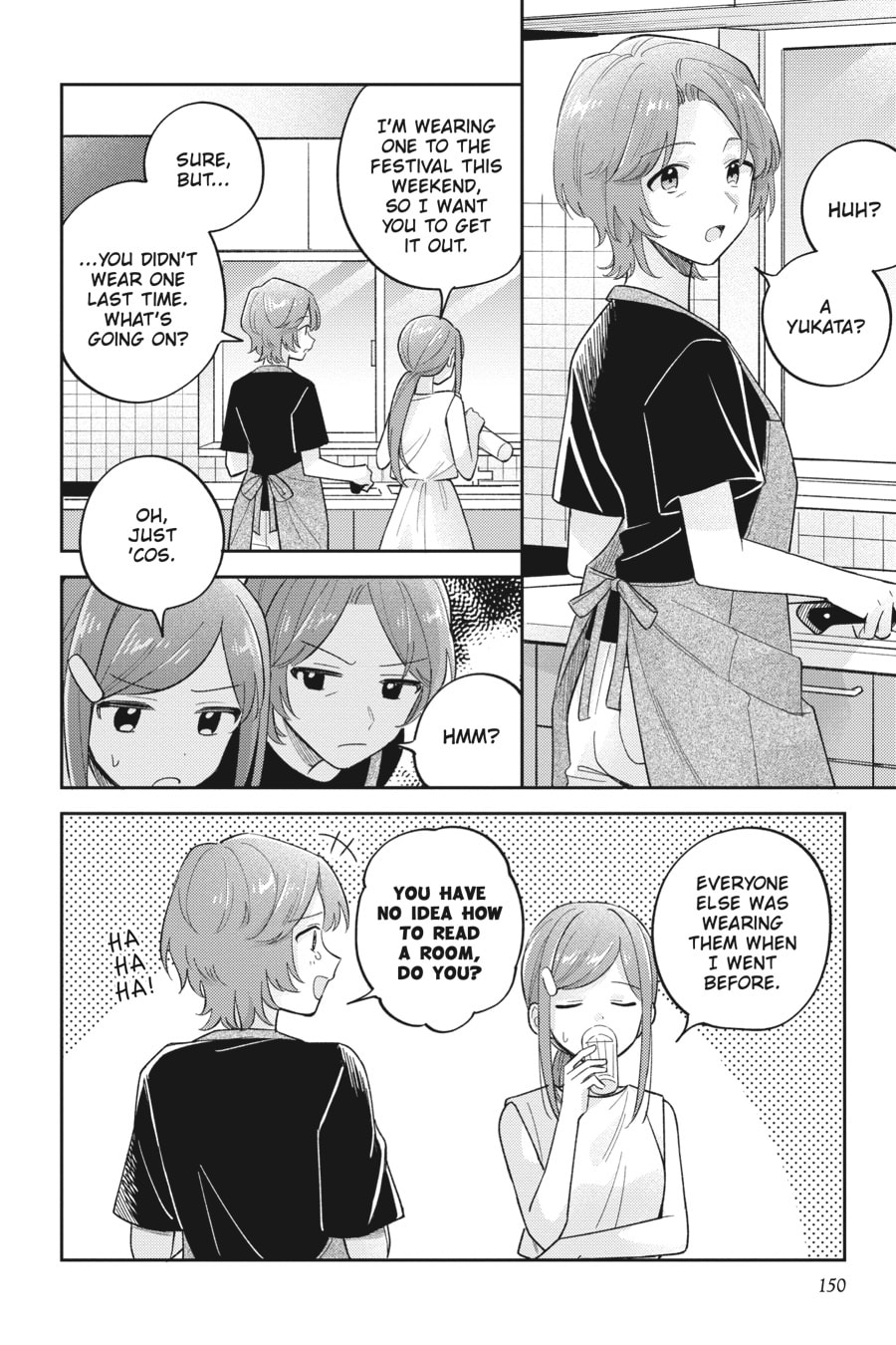 Read Adachi and Shimamura chapter 37 image 43 on Lezhin