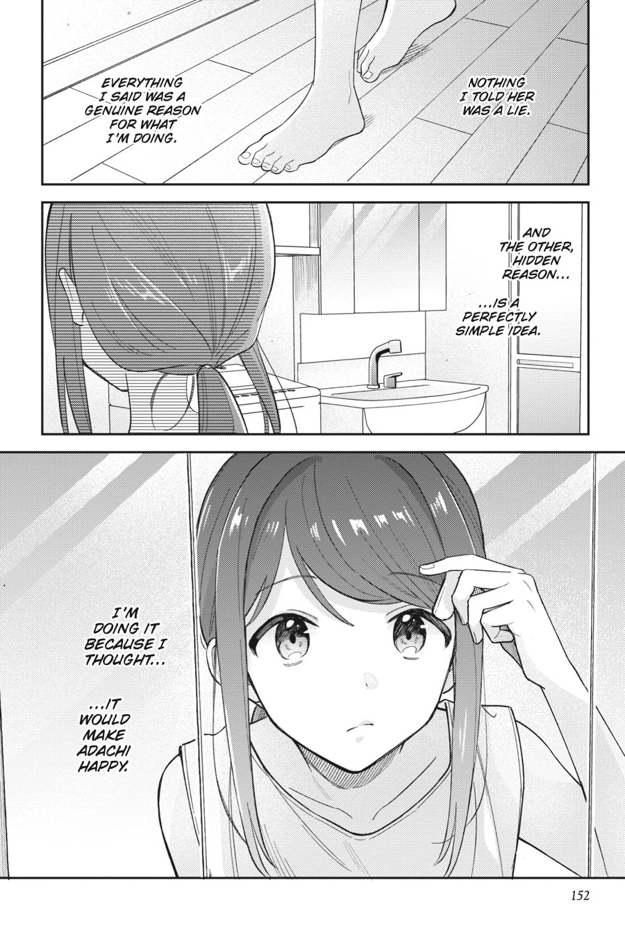 Read Adachi and Shimamura chapter 37 image 45 on Lezhin
