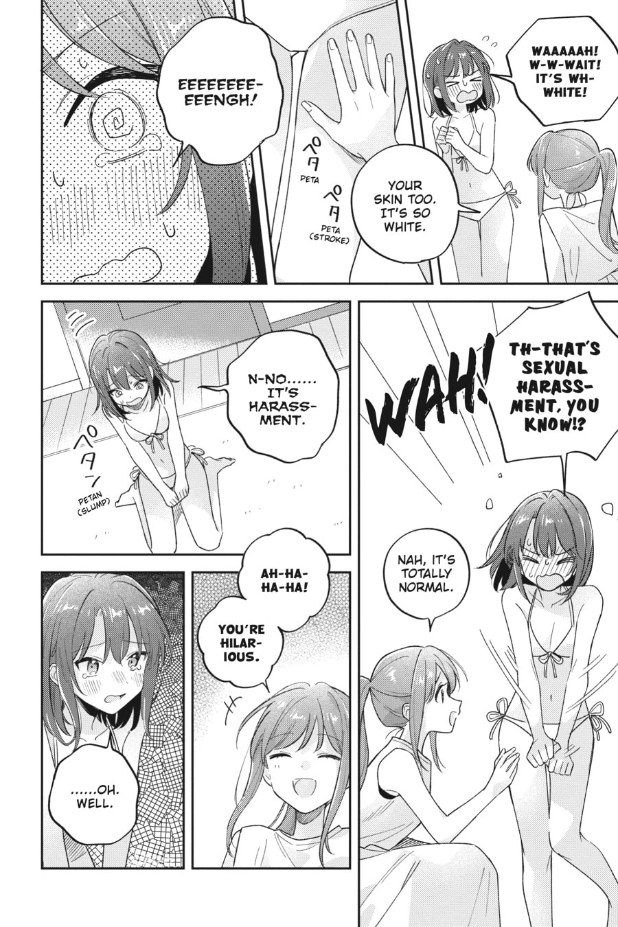Read Adachi and Shimamura chapter 37 image 9 on Lezhin