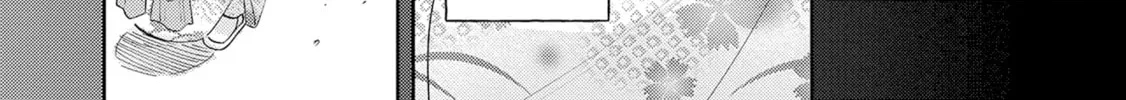 Read Adachi and Shimamura chapter 38.2 image 37 on Lezhin