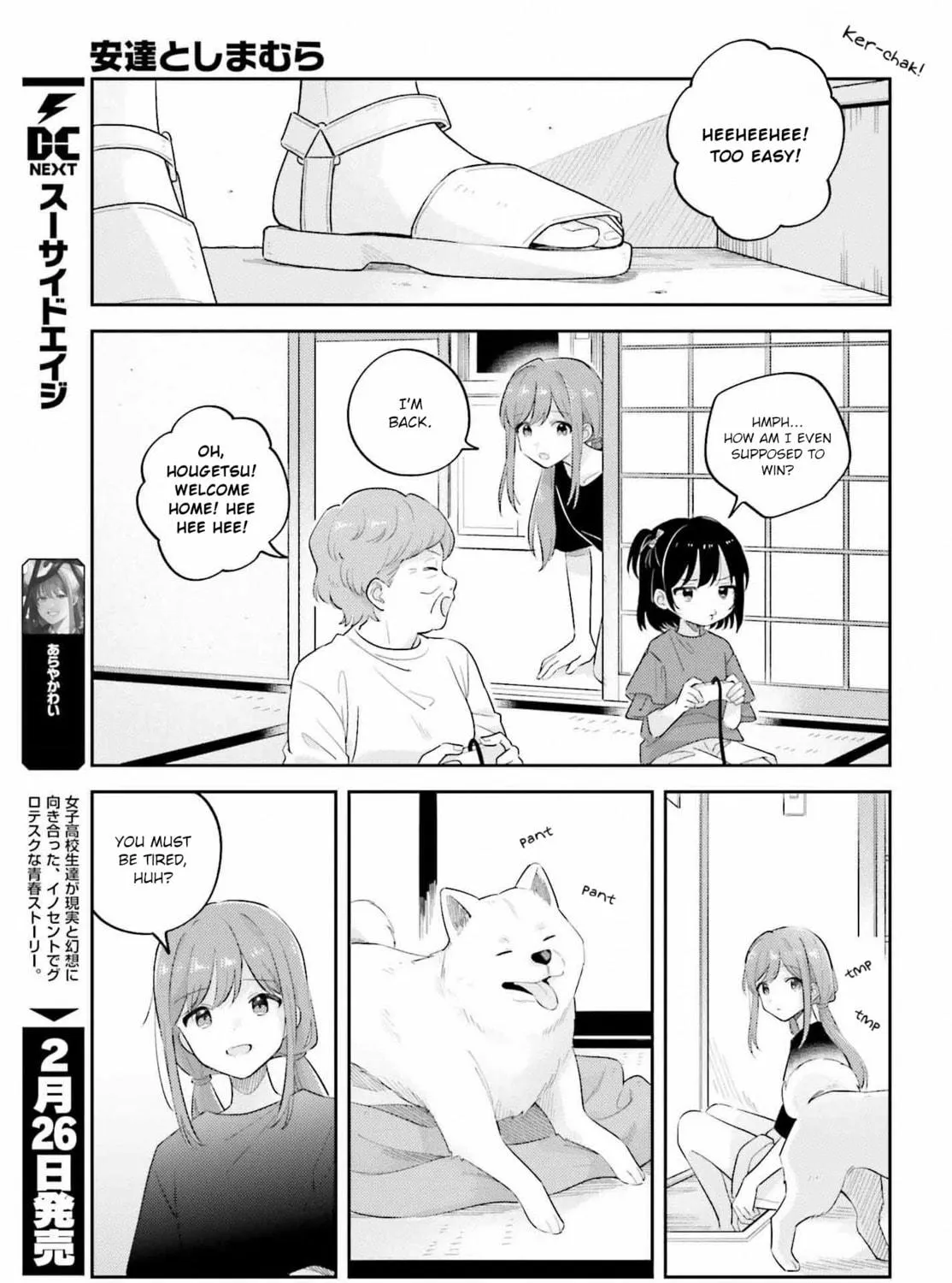 Read Adachi and Shimamura chapter 38 image 16 on Lezhin