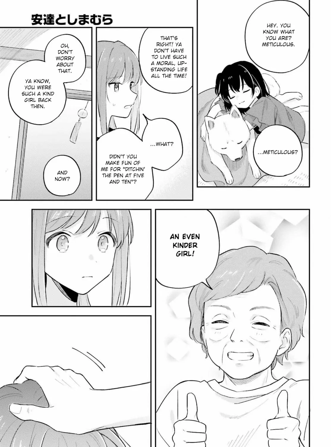 Read Adachi and Shimamura chapter 38 image 24 on Lezhin