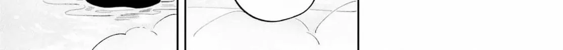 Read Adachi and Shimamura chapter 39.2 image 1 on Lezhin