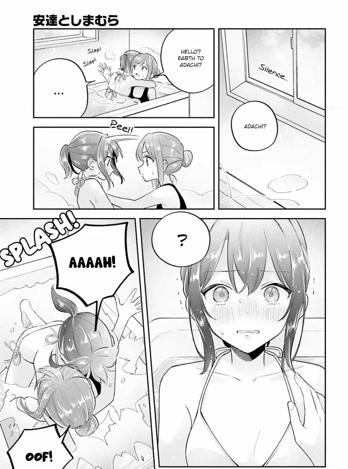 Read Adachi and Shimamura chapter 39.2 image 12 on Lezhin