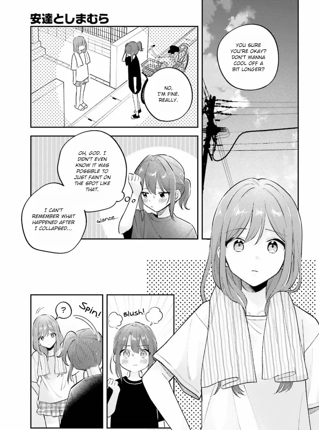 Read Adachi and Shimamura chapter 39.2 image 24 on Lezhin
