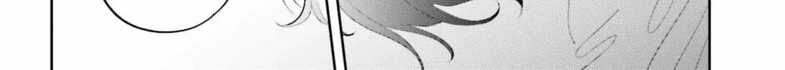 Read Adachi and Shimamura chapter 39.2 image 3 on Lezhin