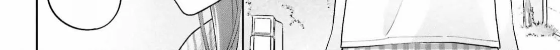 Read Adachi and Shimamura chapter 39.2 image 31 on Lezhin