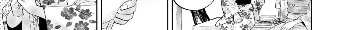 Read Adachi and Shimamura chapter 40.2 image 1 on Lezhin