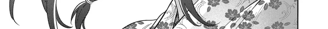 Read Adachi and Shimamura chapter 40.2 image 13 on Lezhin