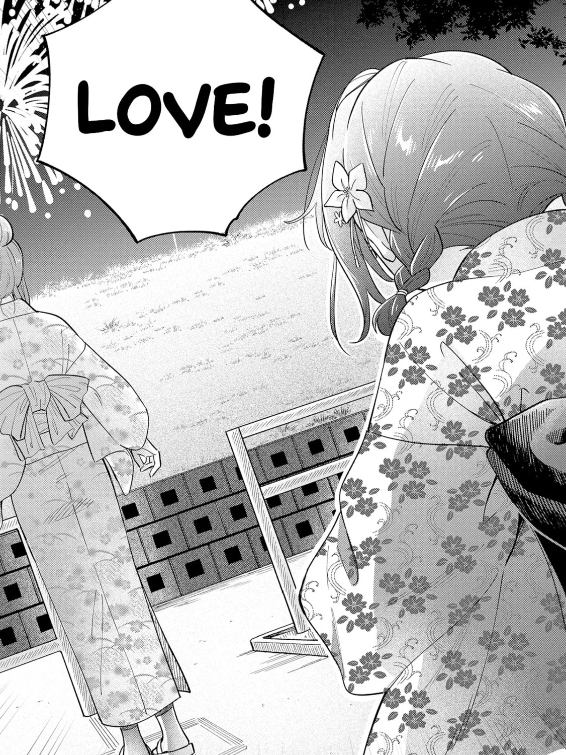 Read Adachi and Shimamura chapter 40.2 image 14 on Lezhin