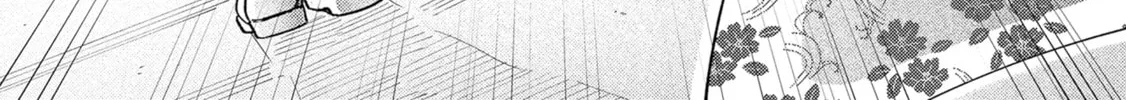 Read Adachi and Shimamura chapter 40.2 image 15 on Lezhin