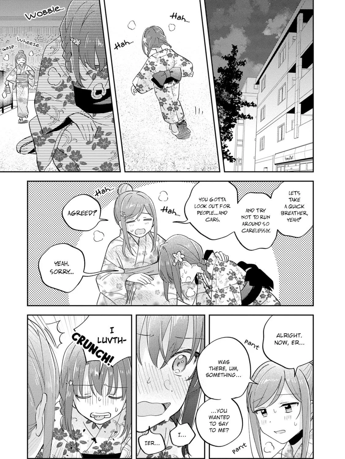 Read Adachi and Shimamura chapter 40.2 image 22 on Lezhin
